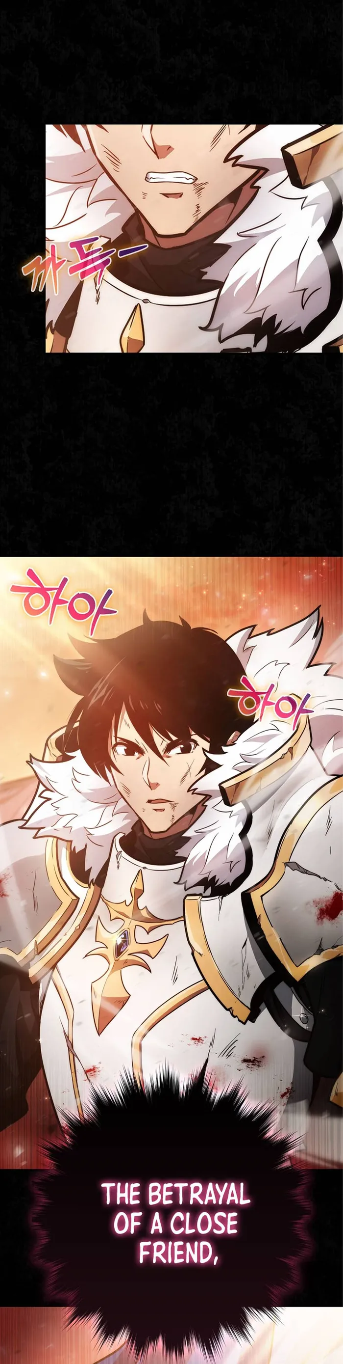 9th Class Sword Master: The Guardian of the Sword Chapter 1 Image 3