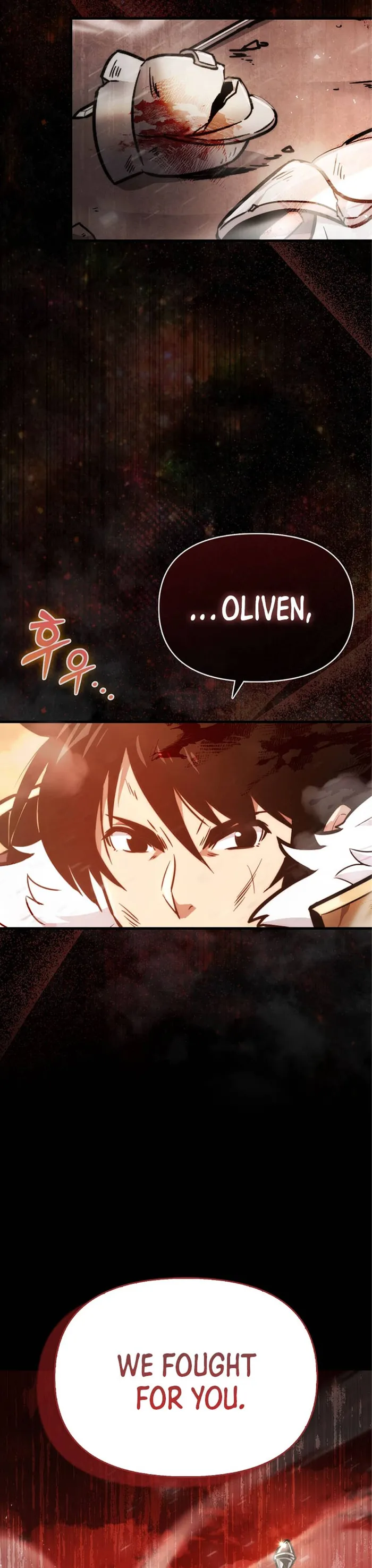 9th Class Sword Master: The Guardian of the Sword Chapter 1 Image 5