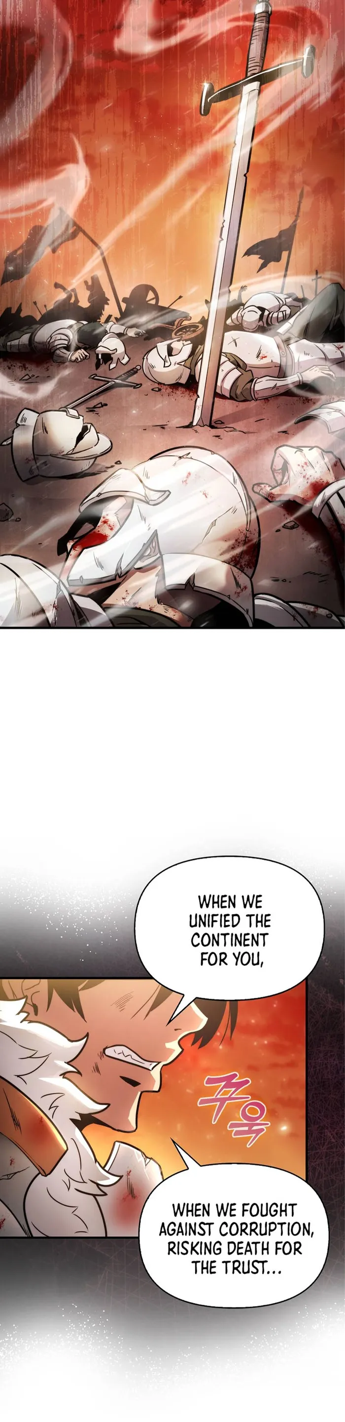 9th Class Sword Master: The Guardian of the Sword Chapter 1 Image 6