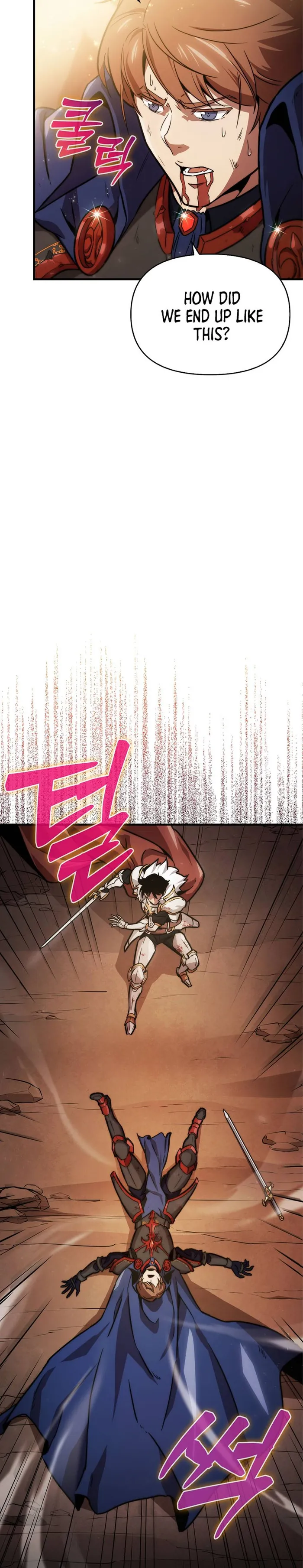 9th Class Sword Master: The Guardian of the Sword Chapter 1 Image 11