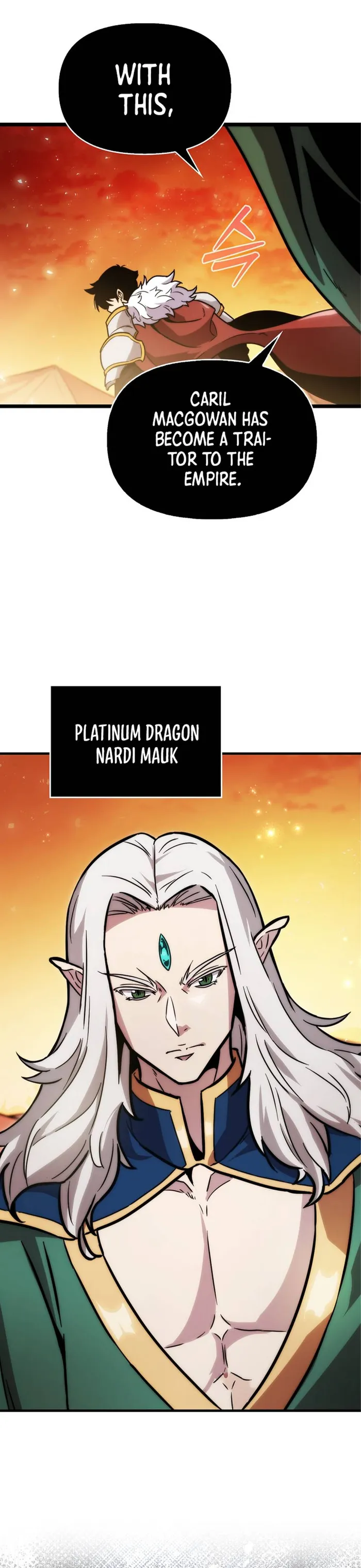 9th Class Sword Master: The Guardian of the Sword Chapter 1 Image 17