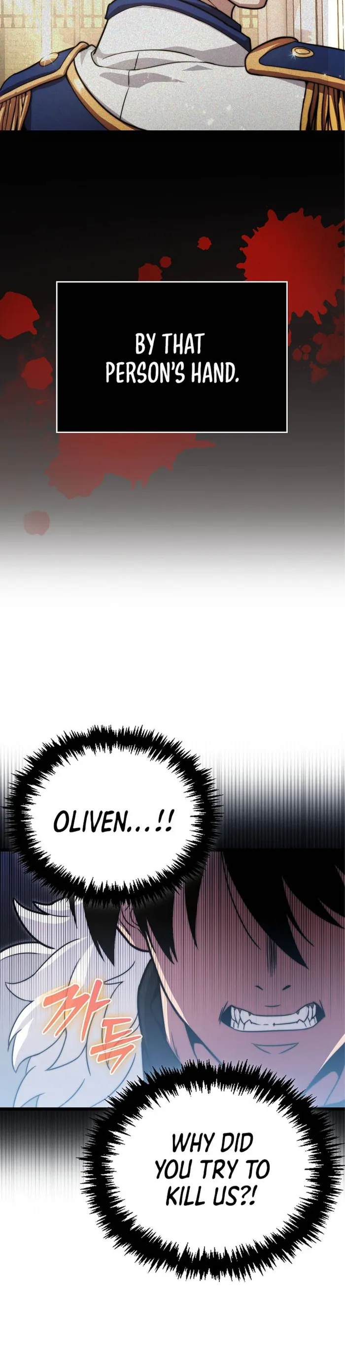9th Class Sword Master: The Guardian of the Sword Chapter 1 Image 24
