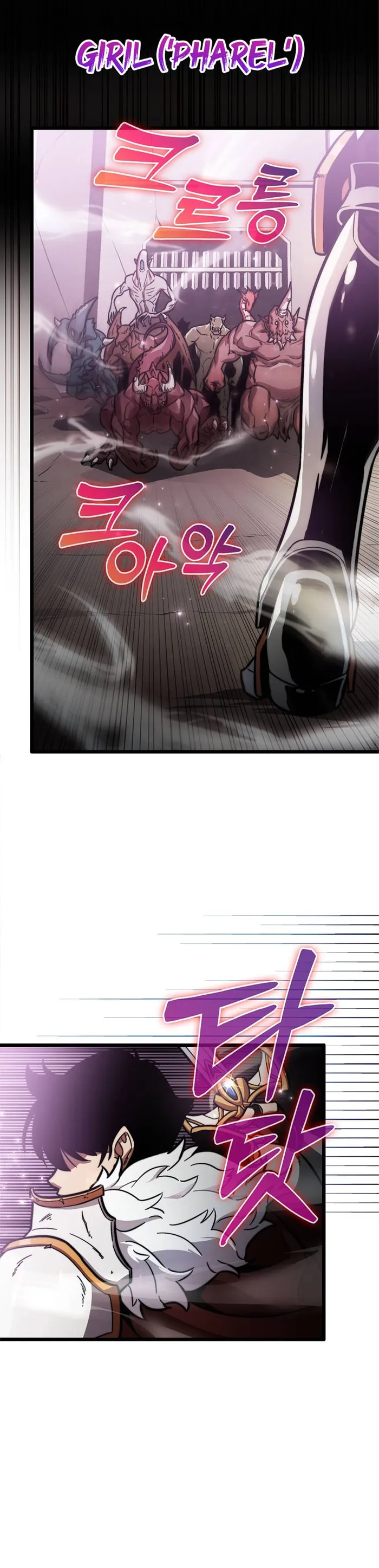 9th Class Sword Master: The Guardian of the Sword Chapter 1 Image 29