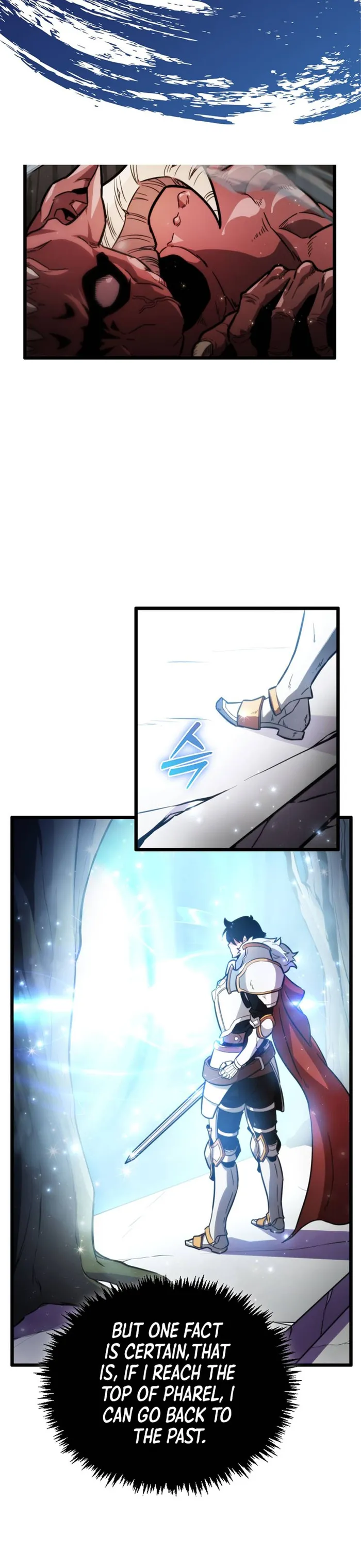 9th Class Sword Master: The Guardian of the Sword Chapter 1 Image 33