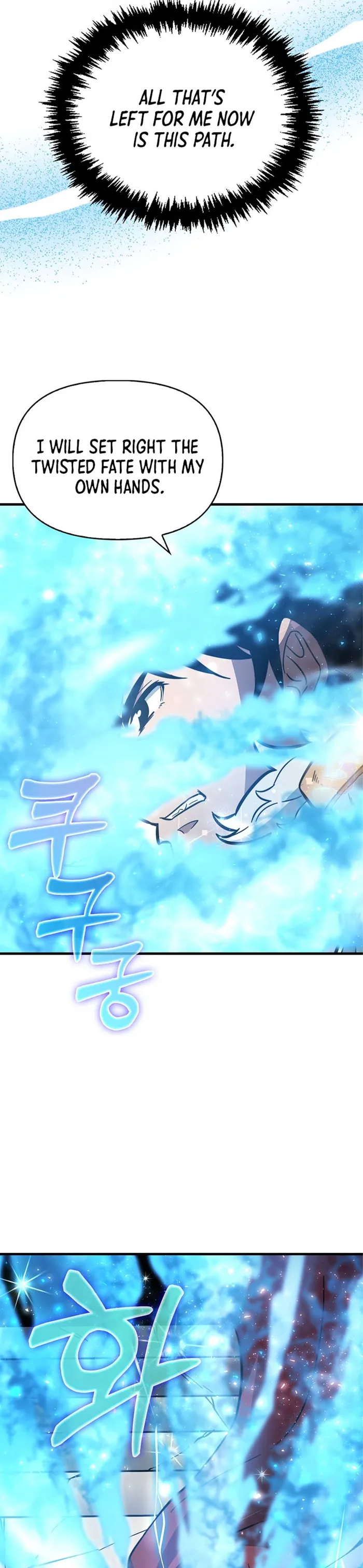 9th Class Sword Master: The Guardian of the Sword Chapter 1 Image 35