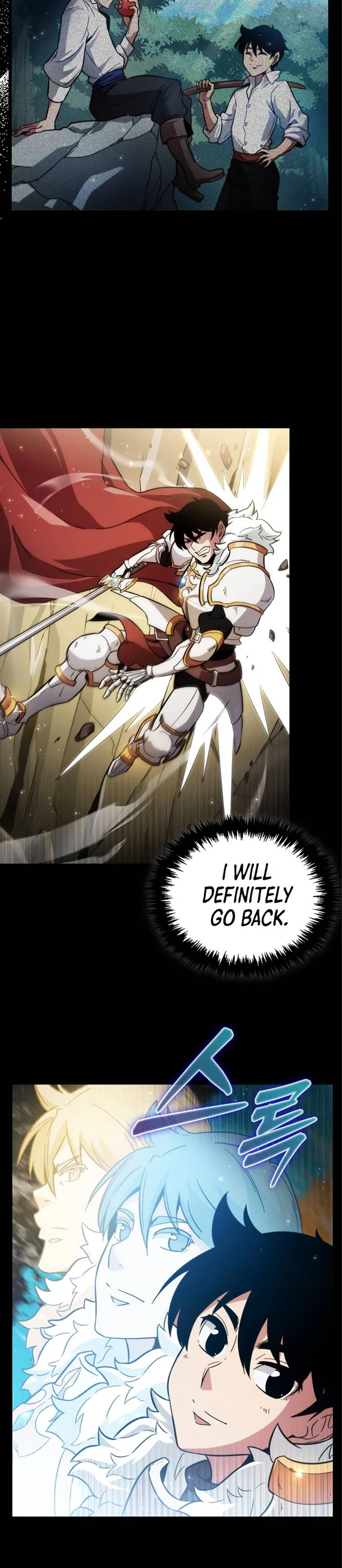 9th Class Sword Master: The Guardian of the Sword Chapter 1 Image 42