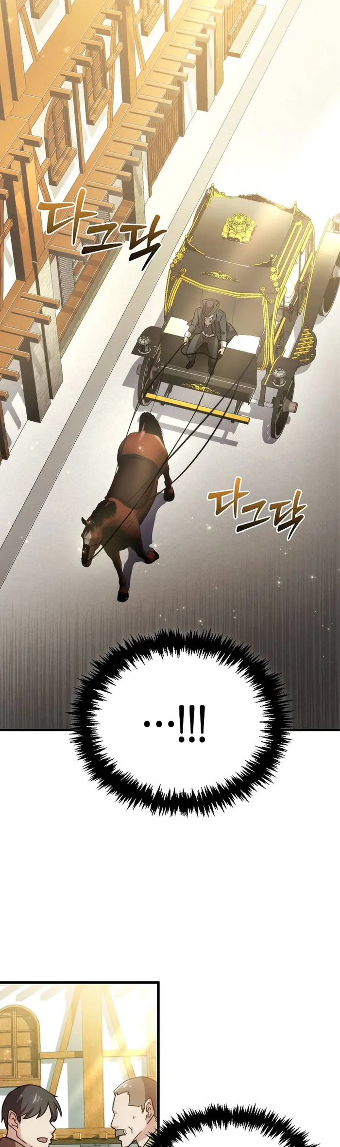 9th Class Sword Master: The Guardian of the Sword Chapter 1 Image 50