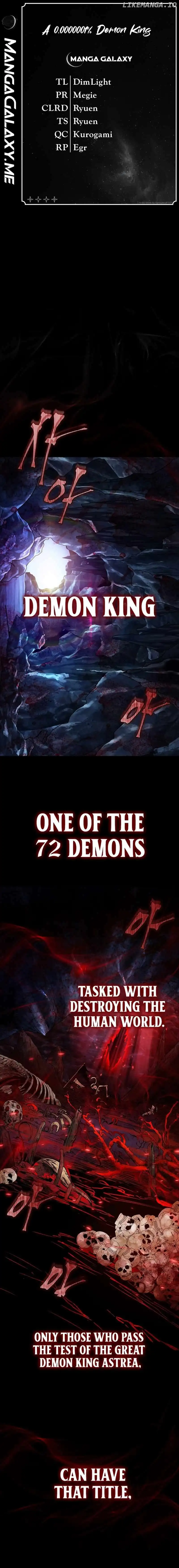 A 0.0000001% Demon King Chapter 1 Image 1