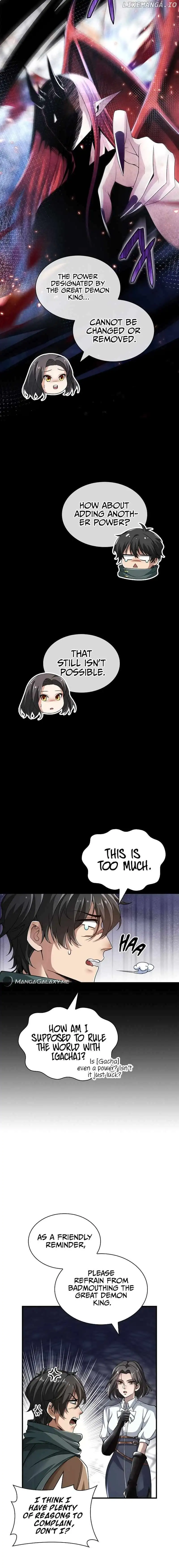 A 0.0000001% Demon King Chapter 1 Image 6
