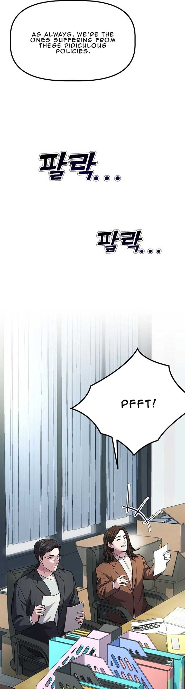 A Corporate Underling Who Excels at Work Chapter 1 Image 7
