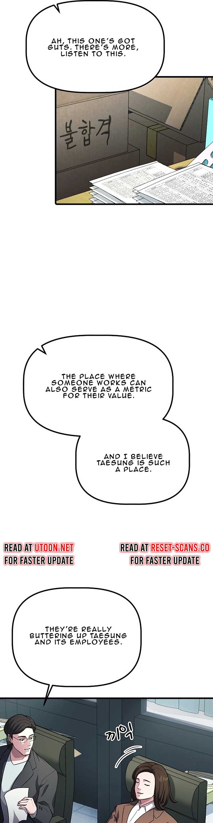 A Corporate Underling Who Excels at Work Chapter 1 Image 10