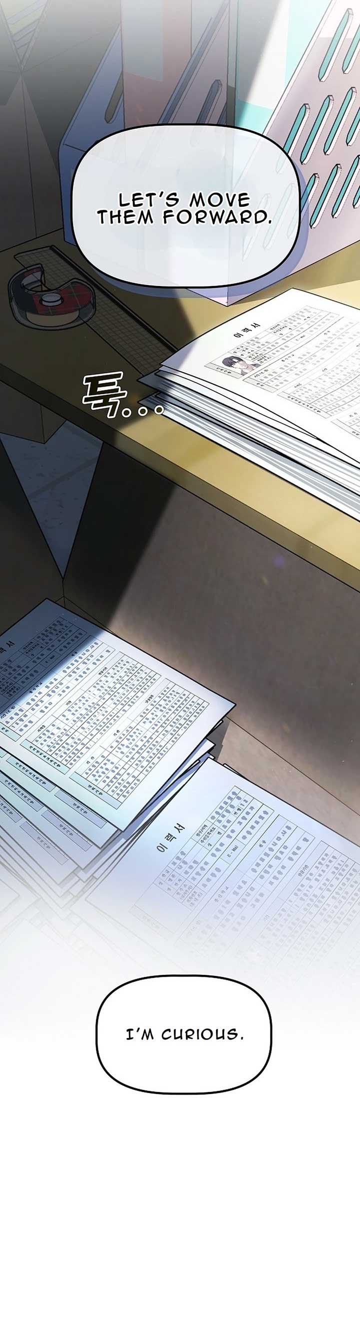 A Corporate Underling Who Excels at Work Chapter 1 Image 13