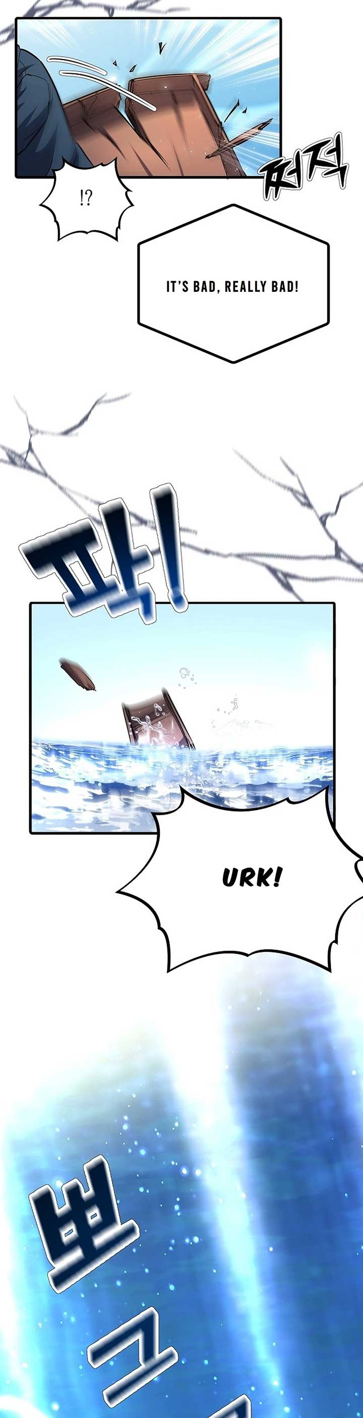 A Corporate Underling Who Excels at Work Chapter 1 Image 22