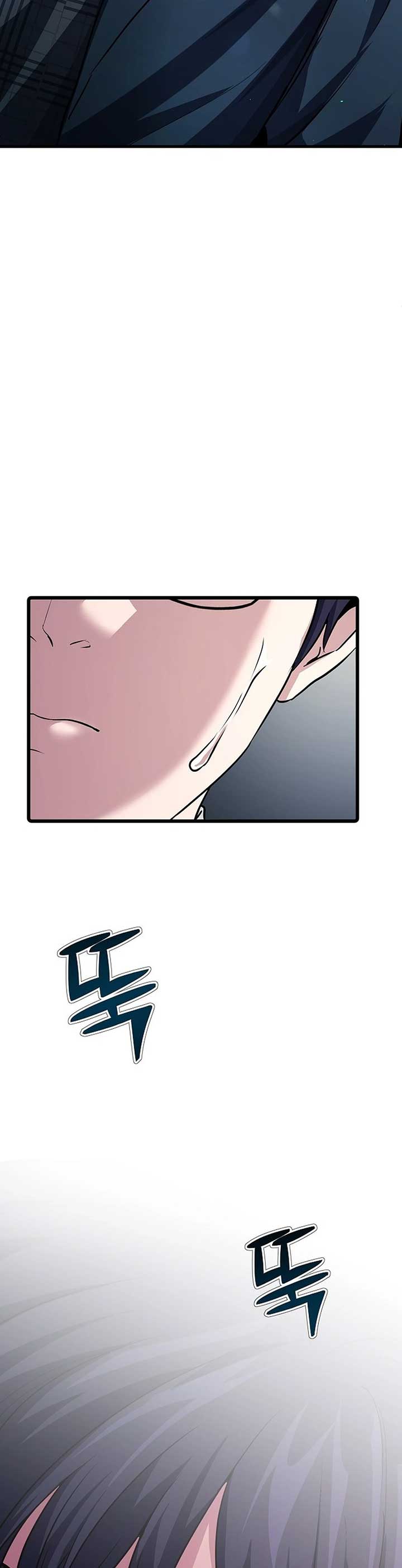 A Corporate Underling Who Excels at Work Chapter 1 Image 26
