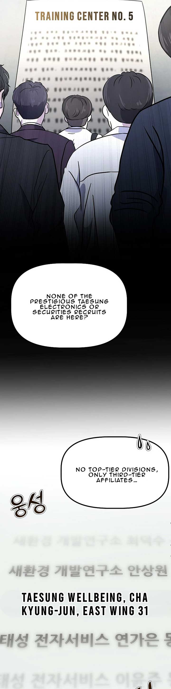 A Corporate Underling Who Excels at Work Chapter 2 Image 19
