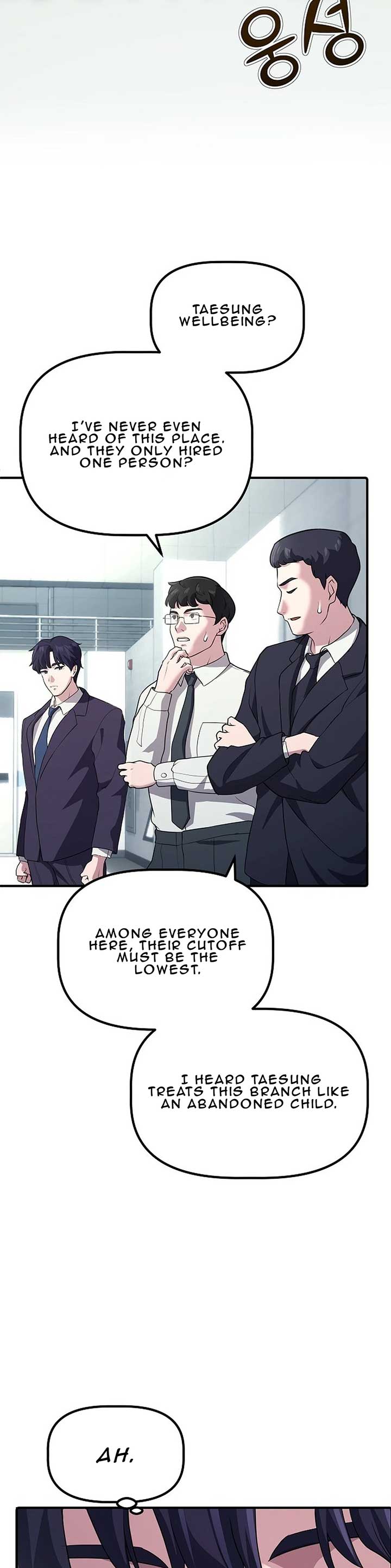 A Corporate Underling Who Excels at Work Chapter 2 Image 20