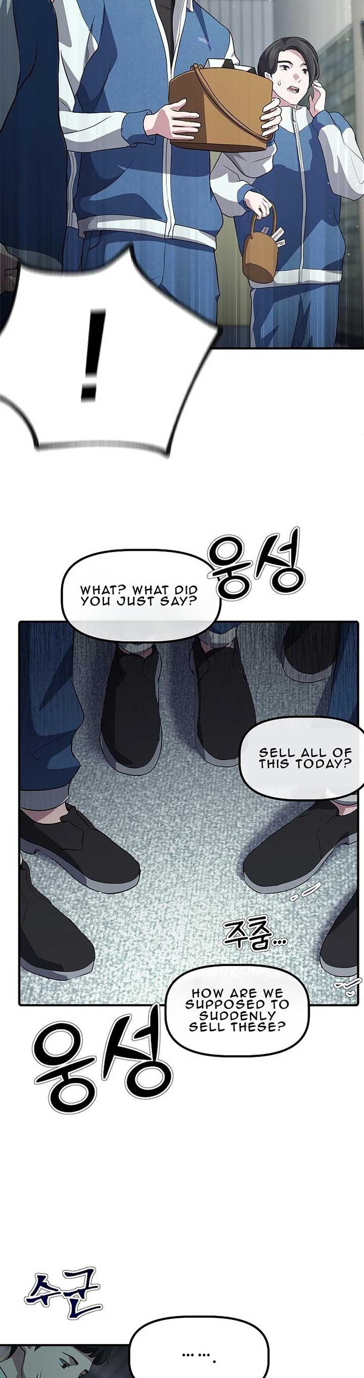 A Corporate Underling Who Excels at Work Chapter 2 Image 38