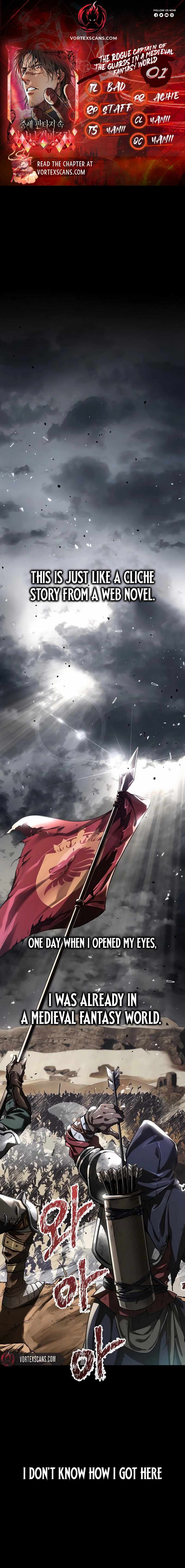 A Rogue Guard in a Medieval Fantasy Chapter 1 Image 1