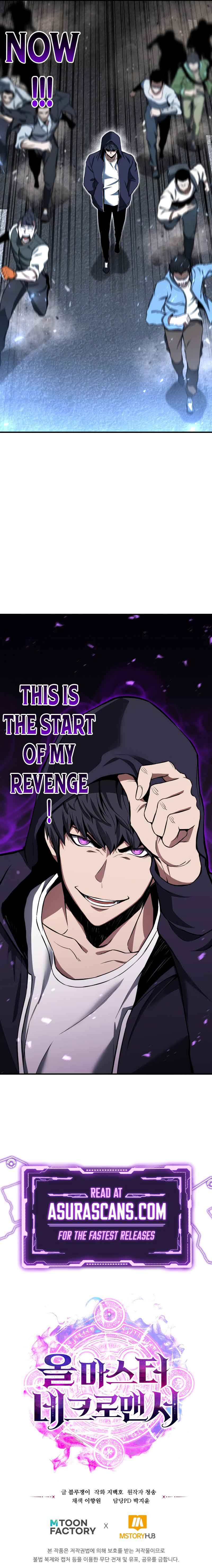 Absolute Necromancer Chapter 1 Image 17