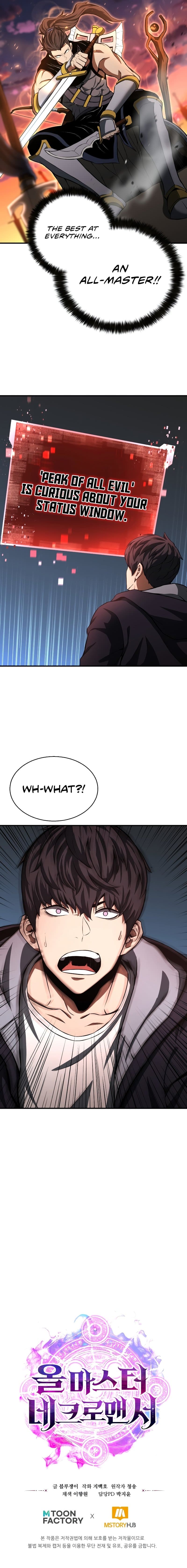 Absolute Necromancer Chapter 2 Image 12