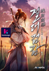 Absolute Sword Sense Thumbnail