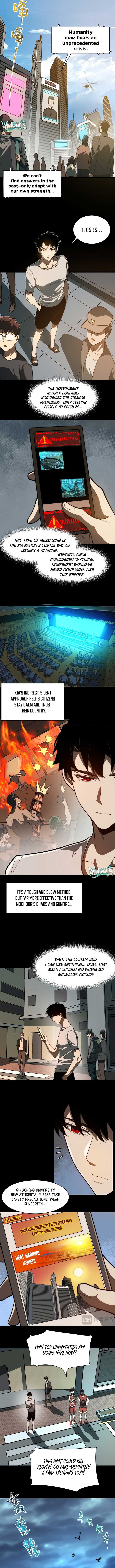 After the School Belle Dumped Me, I Became a Martial Arts God Chapter 1 Image 8