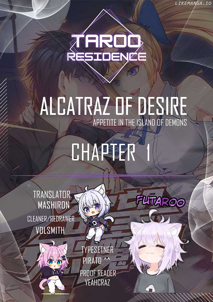 Alcatraz of Desire Chapter 1 Image 1