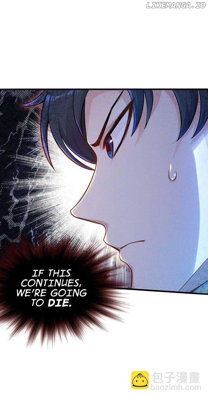 Alcatraz of Desire Chapter 1 Image 6