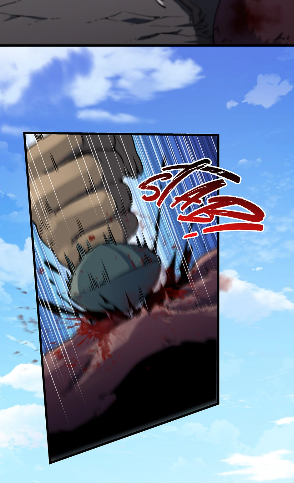 An Outcast In Another World Chapter 1 Image 70