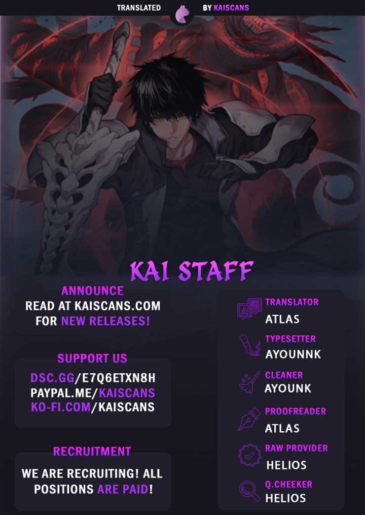 Apocalypse Sword God Chapter 1 Image 1