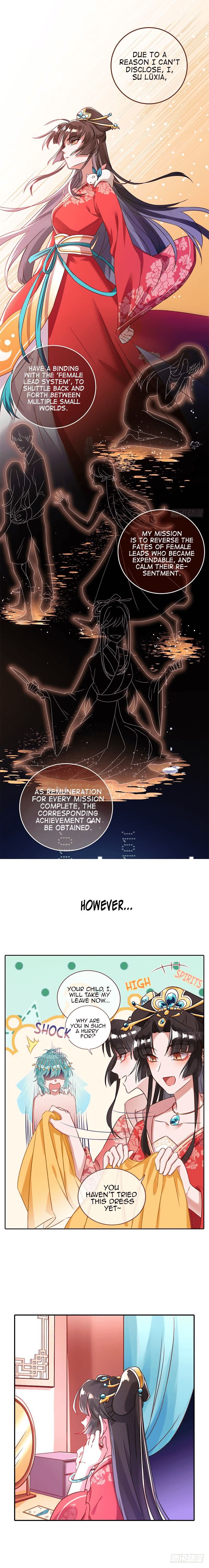 Cheating Men Must Die Chapter 0 Image 1