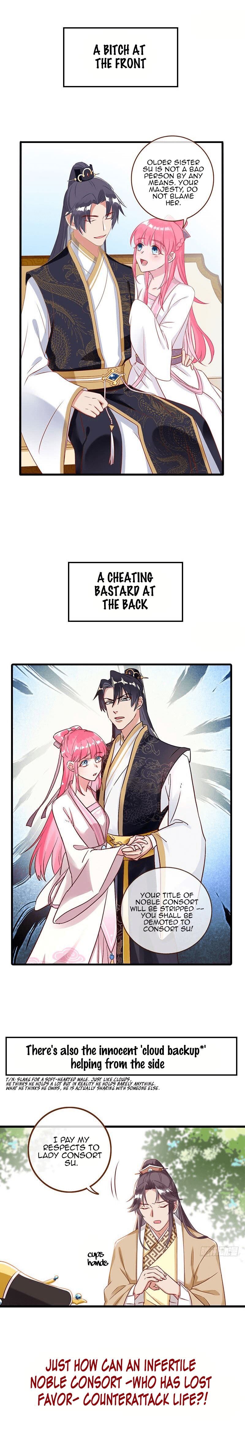 Cheating Men Must Die Chapter 0 Image 3