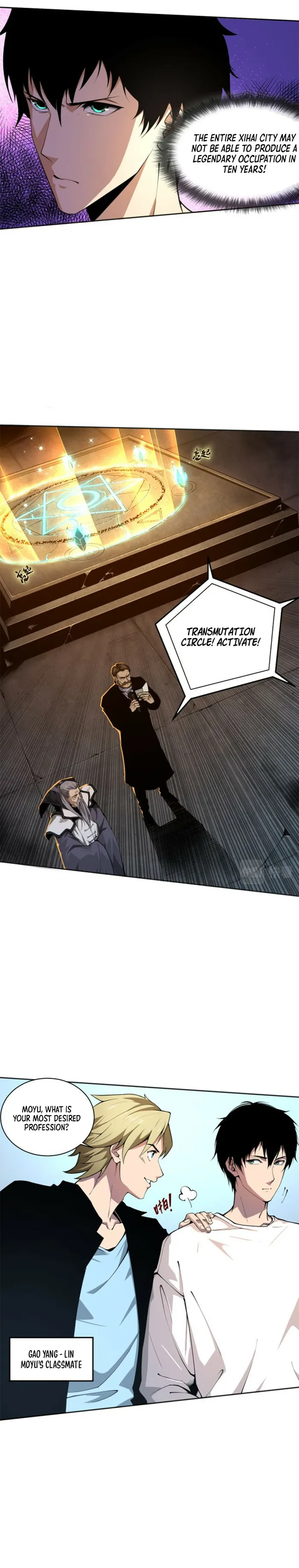 Disastrous Necromancer Chapter 1 Image 6
