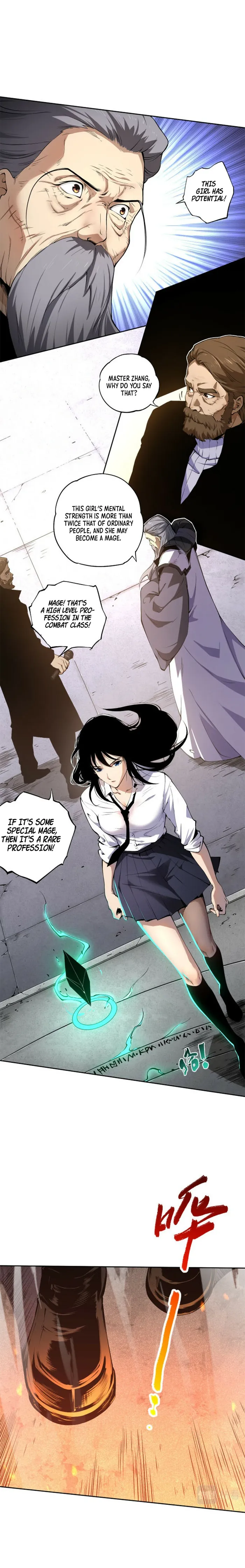Disastrous Necromancer Chapter 1 Image 12