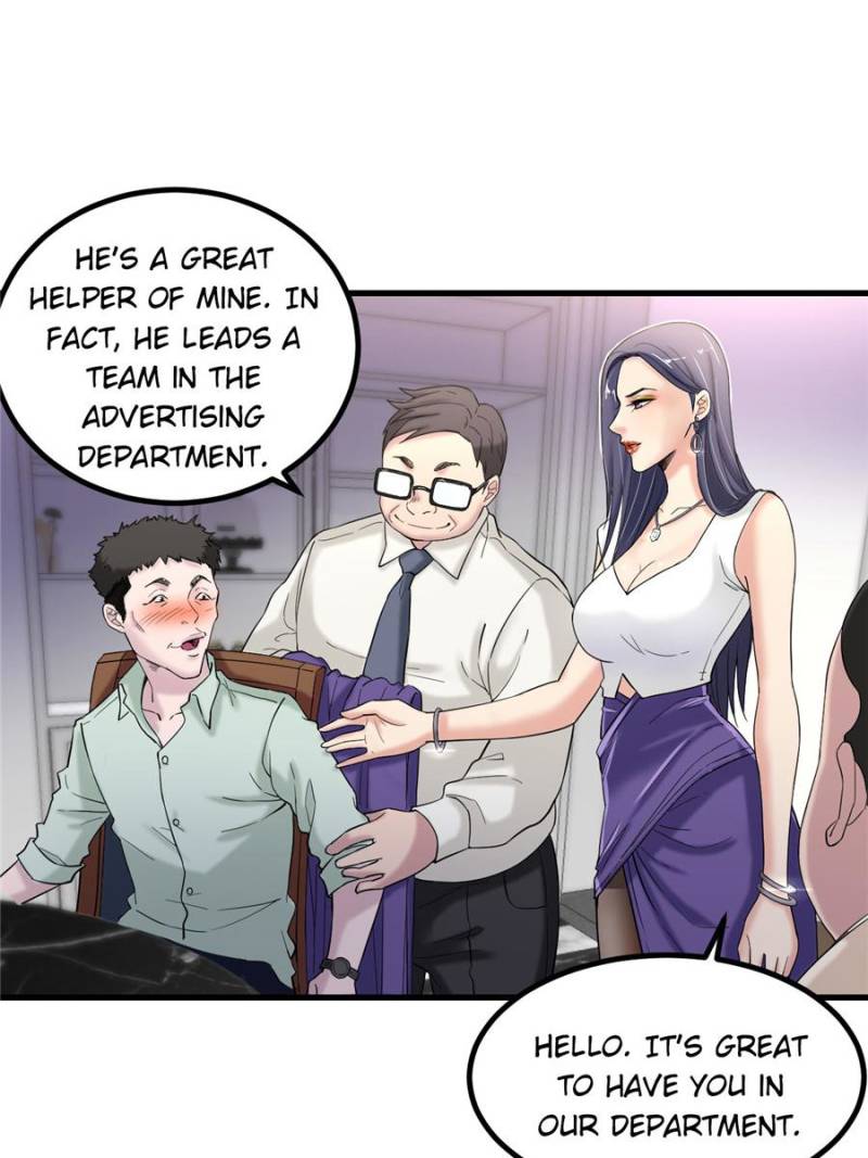 Dreamland Adventure Chapter 1 Image 14