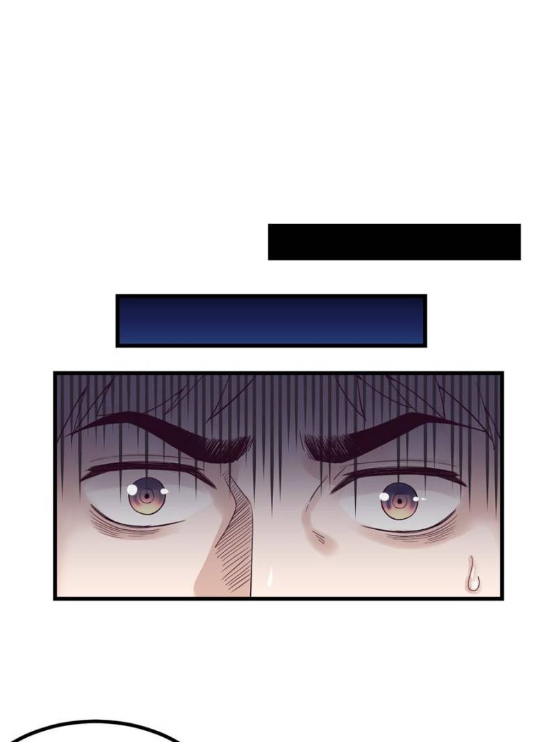 Dreamland Adventure Chapter 2 Image 5