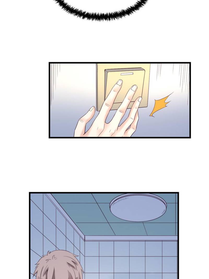 Dreamland Adventure Chapter 2 Image 34