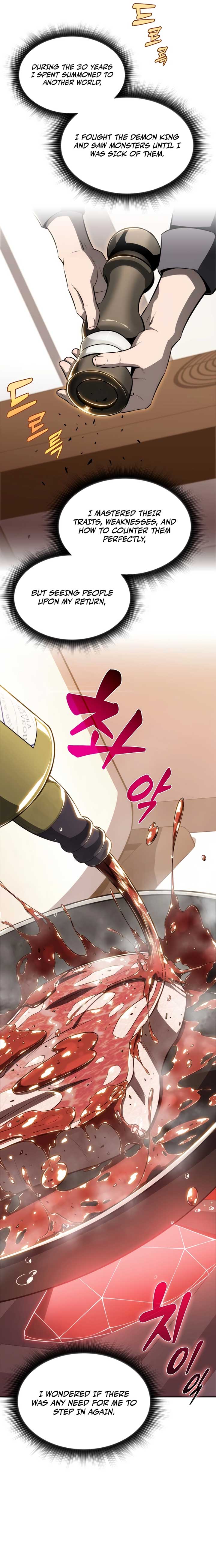 Eat and Go Chapter 1 Image 23