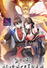 Empress’ Husband is Actually Invincible Thumbnail