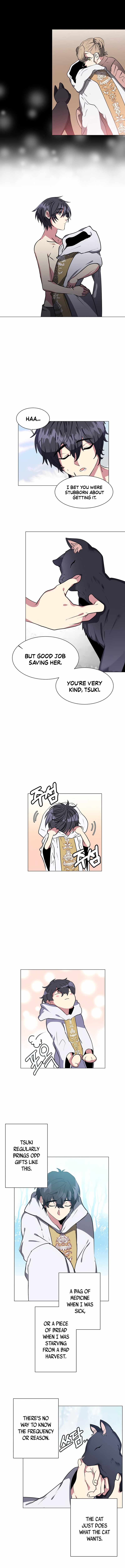 Estio Chapter 1 Image 12