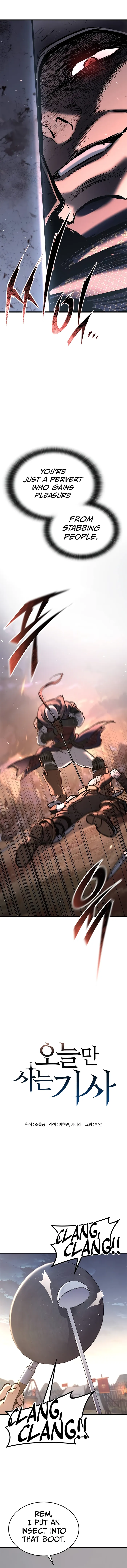 Eternally Regressing Knight Chapter 2 Image 8