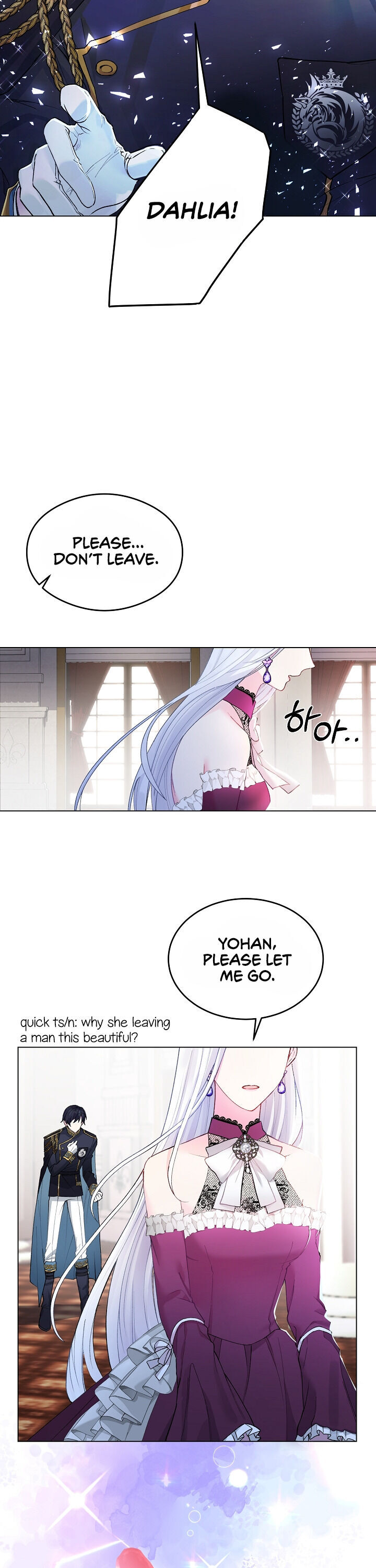 Even Though I’m the Villainess, I’ll Become the Heroine! Chapter 1 Image 6
