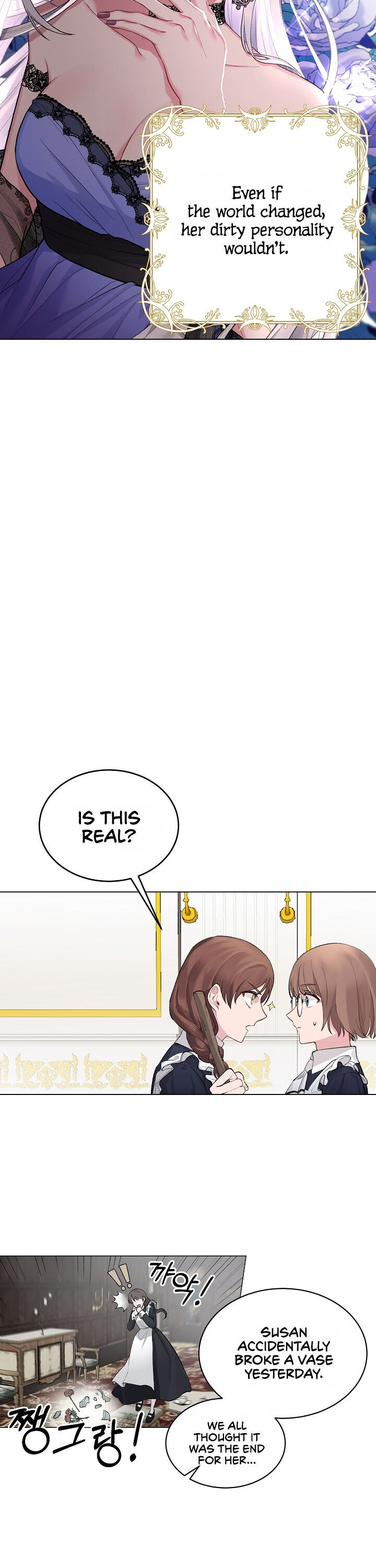 Even Though I’m the Villainess, I’ll Become the Heroine! Chapter 1 Image 12