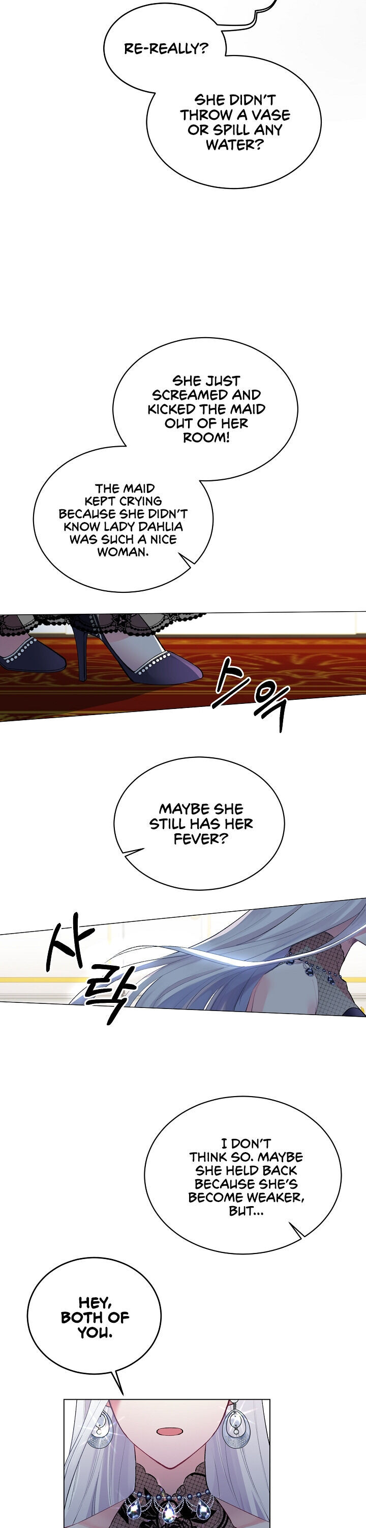 Even Though I’m the Villainess, I’ll Become the Heroine! Chapter 1 Image 14