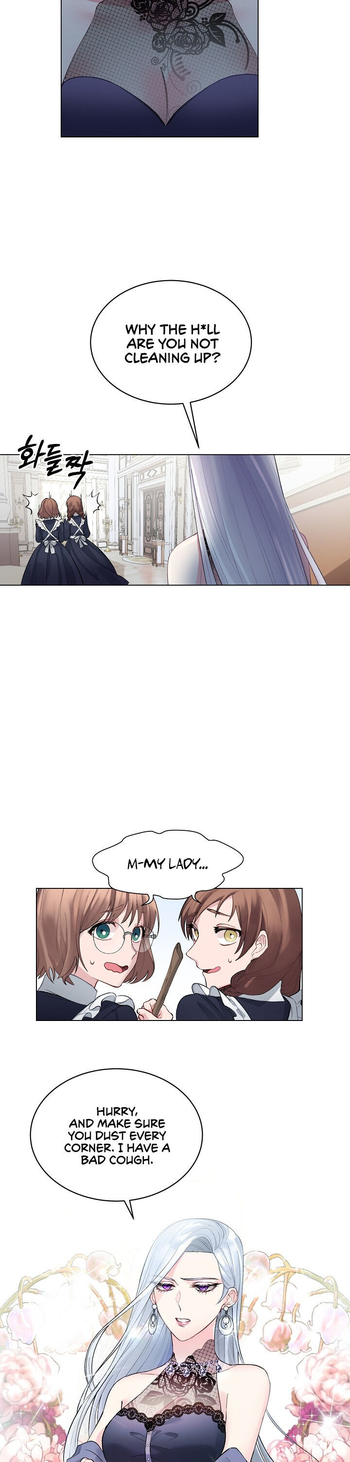 Even Though I’m the Villainess, I’ll Become the Heroine! Chapter 1 Image 15