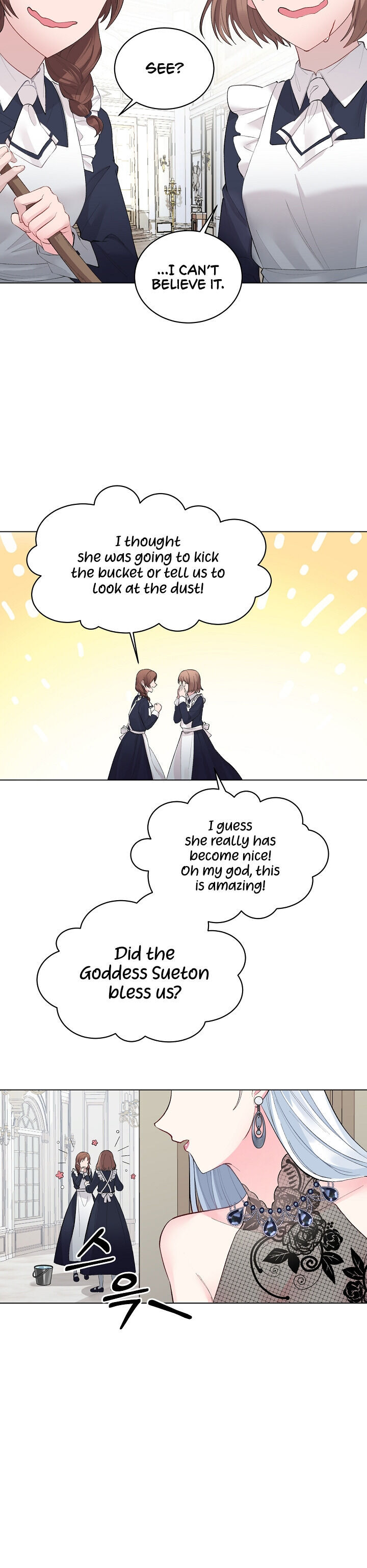 Even Though I’m the Villainess, I’ll Become the Heroine! Chapter 1 Image 17