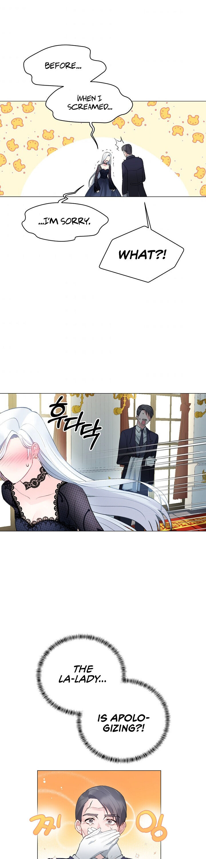 Even Though I’m the Villainess, I’ll Become the Heroine! Chapter 1 Image 29