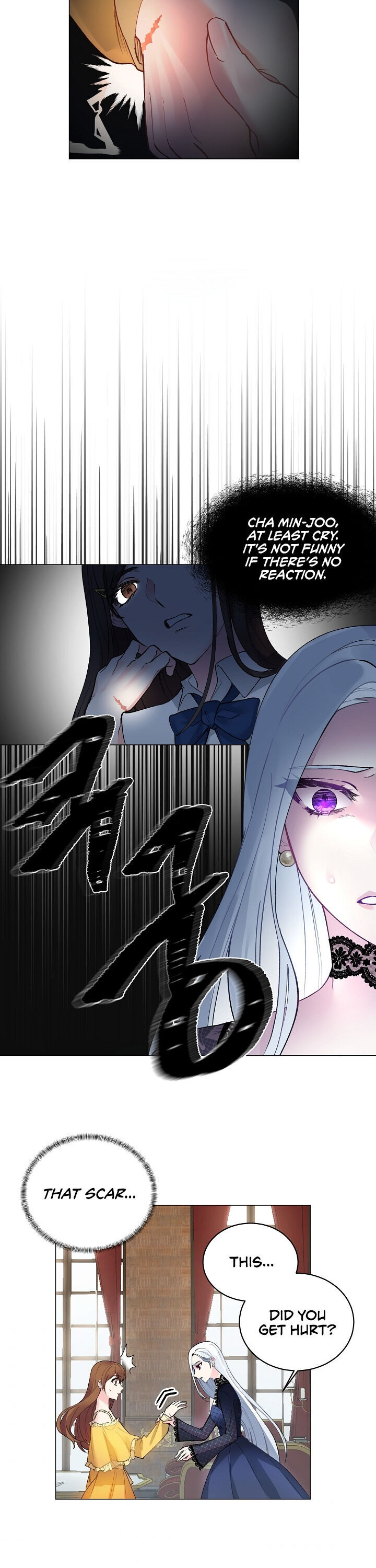 Even Though I’m the Villainess, I’ll Become the Heroine! Chapter 1 Image 38