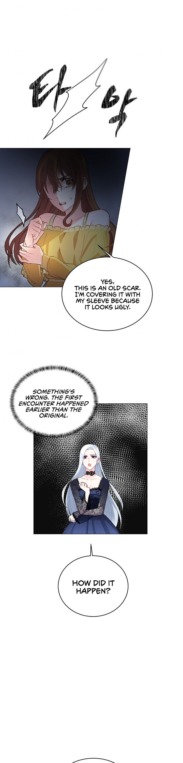 Even Though I’m the Villainess, I’ll Become the Heroine! Chapter 1 Image 39