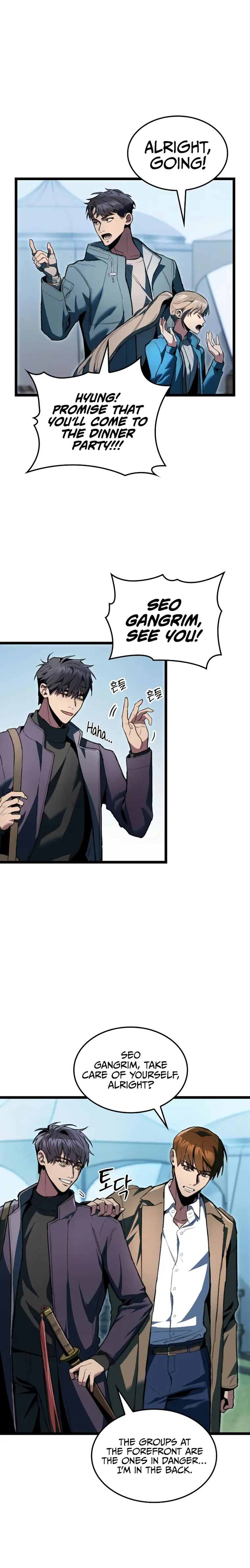 F-Class Destiny Hunter Chapter 1 Image 16